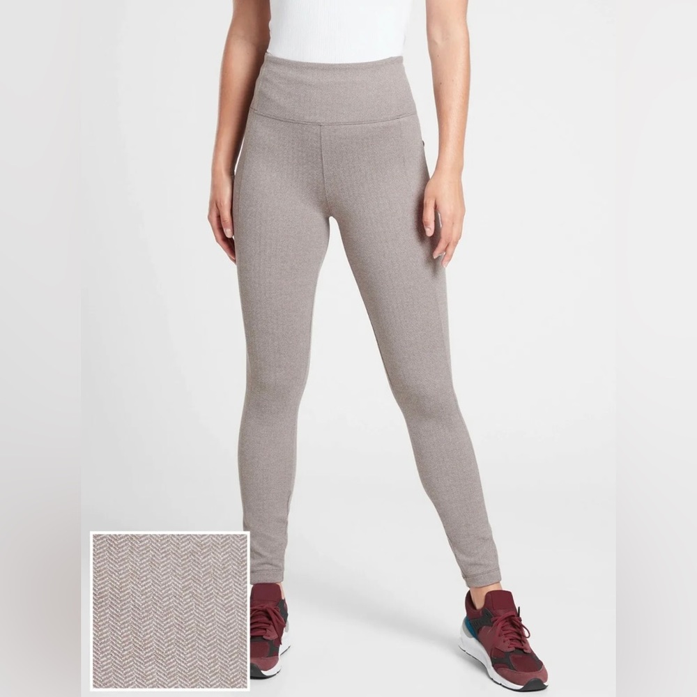 Athleta Size 3X Delancey Herringbone Tight Legging - Light Asphalt - NWT